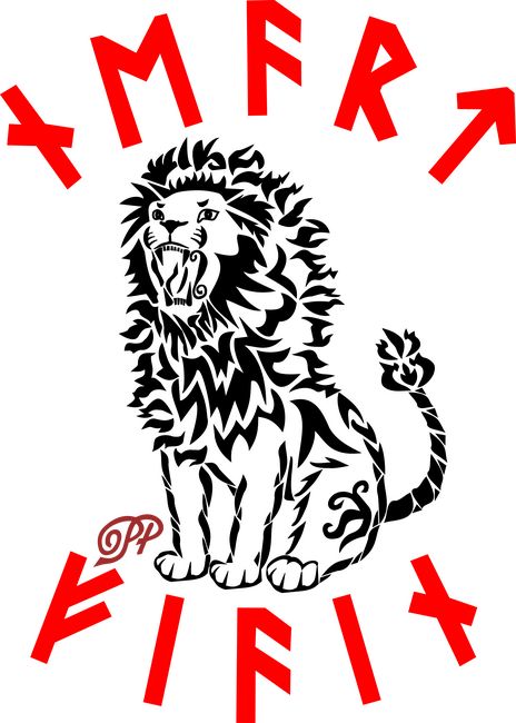 Tribal Oroszlán Rúnákkal